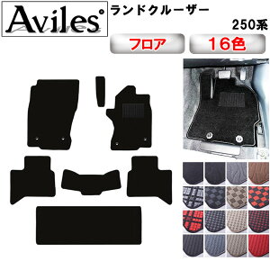 yP10{ (11/25)zN250@hN[U[@250n@7l@tA}bg@g^@V^y݌ɕi͓z