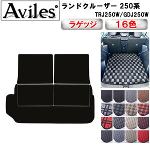 yP7{ (12/1)zg^@V^@hN[U[@250n@7l@QbW}bg@tA}bg@gN}bgy݌ɕi͓z