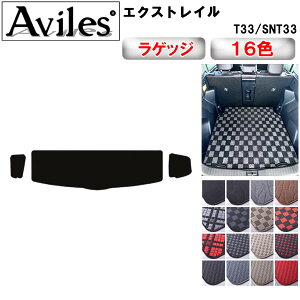 yP7{ (11/16)zY@V^@GNXgC@T33@7l@QbW}bg@tA}bg@gN}bgy݌ɕi͓z