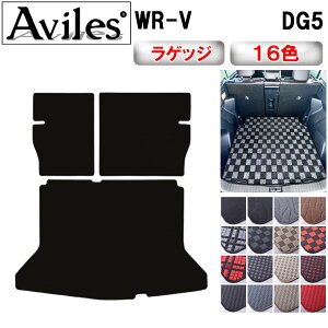 yP10{ (11/23)zz_@V^@WR-V@DG5@QbW}bg+2ڔwʁ@tA}bg@gN}bgy݌ɕi͓z