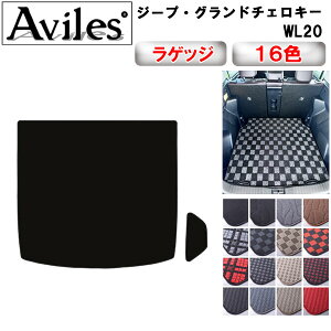 yP7{ (12/1)zV^@W[v@Oh`FL[@WL20@QbW}bg@tA}bg@gN}bgy݌ɕi͓z