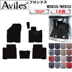 yP10{ (11/25)zXYL tNX WDB3S WEB3S tA}bgy݌ɕi͓z