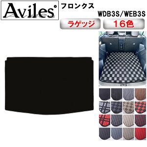 XYL tNX WDB3S WEB3S iQbW}bg@tA}bg@gN}bgy݌ɕi͓z