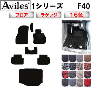 yP7{ (11/16)zBMW@1V[Y@F40@tA}bg + gN}bg (QbW}bg)y݌ɕi͓z