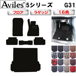 yP10{ (11/23)zBMW@5V[Y@G31@c[O@tA}bg + gN}bg (QbW}bg)y݌ɕi͓z