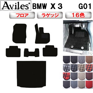 yP8{ 420`zBMW@X3@G01@tA}bg + gN}bg (QbW}bg)y݌ɕi͓z