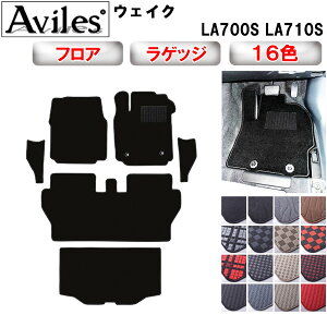 yP3{ȏ ӍՁz_Cnc@EFCN@LA700S@LA710S@tA}bg + Xebv}bg + gN}bg (QbW}bg)y݌ɕi͓z