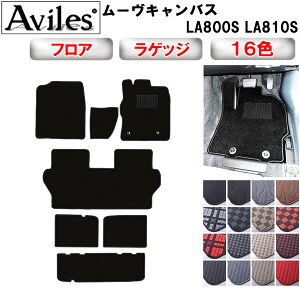 _Cnc@[@LoX@LA800S@LA810S@tA}bg + gN}bg (QbW}bg)y݌ɕi͓z