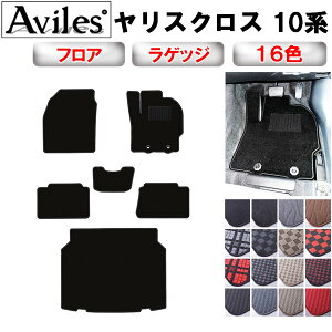 yP7{ 11/30-12/1zg^@XNX@10n@tA}bg + gN}bg (QbW}bg)y݌ɕi͓z