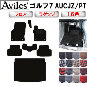 yP7{ (11/16)zVW@[Q@St7@tA}bg + gN}bg (QbW}bg)y݌ɕi͓z