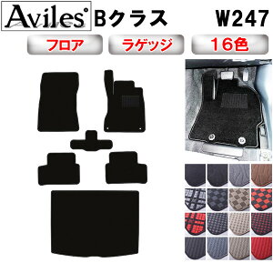 yP3{ȏ ӍՁzxc@V^@BNX@W247@tA}bg + gN}bg (QbW}bg)y݌ɕi͓z