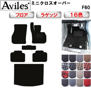 yP11{ (11/10)zMINI@~j@NXI[o[@F60@tA}bg + gN}bg (QbW}bg)y݌ɕi͓z