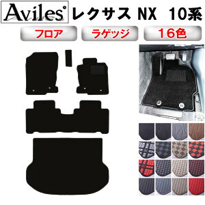 NTX@NX@10n@tA}bg + gN}bg (QbW}bg)y݌ɕi͓z