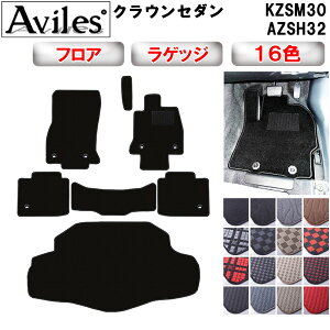 yP11{ 910zg^@V^@NE Z_@KZSM30@AZSH32@tA}bg + gN}bg (QbW}bg)y݌ɕi͓z