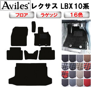 yP9{ }\zNTX@V^@LBX tA}bg + gN}bg (QbW}bg)y݌ɕi͓z