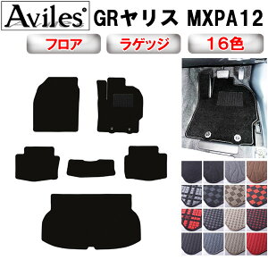 yP7{ 11/30-12/1zg^@GRX@10n V^@tA}bg + gN}bg (QbW}bg)y݌ɕi͓z