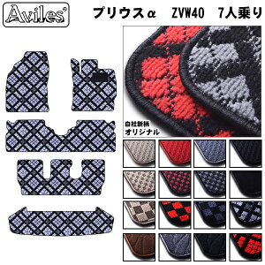 yP7{ (12/1)zg^@vEX@40n@7l@tA}bg + gN}bg (QbW}bg)y݌ɕi͓z