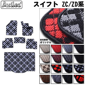 yP10{ 2020`24zXYL@XCtg@ZCn@ZDn@tA}bg + gN}bg (QbW}bg)y݌ɕi͓z