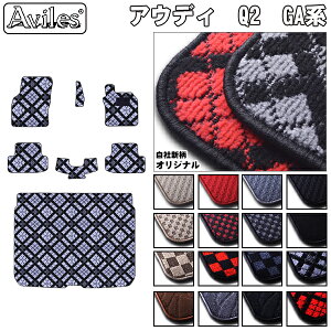 yP7{ 11/30-12/1zAEfB@Q2@GAn@tA}bg + gN}bg (QbW}bg)y݌ɕi͓z