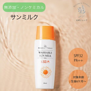 y70%OFFi!zxr[EHbVu T~N 80ml Ă~ Ԃ q l q TPA Ă {^jJZs[