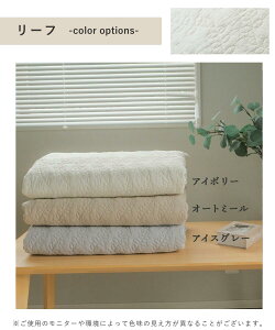 yȑʁz Cu 150×200cm NEh Cu}bg CuO 傫 qڂȂ LeBO Rbg 􂦂 ې vC}bg O}bg xr[ }bg Ԃ V[c NX