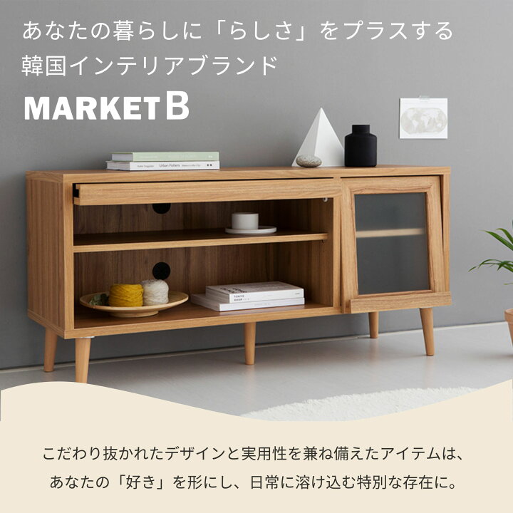 ☆サマーセール！！店頭購入で30％OFF！☆【レガストック川崎本店 