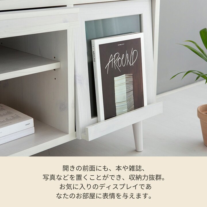 ☆サマーセール！！店頭購入で30％OFF！☆【レガストック川崎本店 