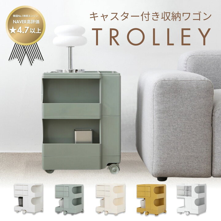 楽天市場】【アウトレット開催！38000円→6900円】MARKETB market B 