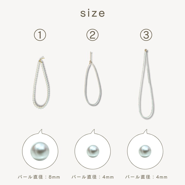 楽天市場】【70%OFF価格!】パール セット ネックレス ピアス 