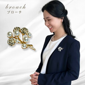 y50%OFFi!zp[ u[`  w }} Zj[ Ǝ   ANZT[ ꗱ fB[X   tH[} Vv   񎟉  