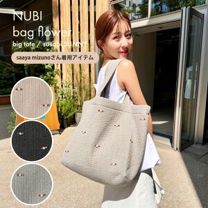 SNSŘb! susabi krobO LTCY iSUNNYj t[ CuobO }U[YobO TuobO ؍LeBO g[gobO