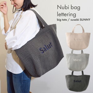 SNSŘb! ؍ krobO LTCY iSUNNYj^O CuobO }U[YobO TuobO ؍LeBO g[gobO