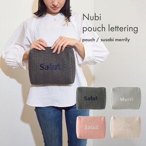 SNSŘb! ؍ |[` MERRILY ^O (Cafe Beige) kr|[` Cu }U[YobO xr[ObY \