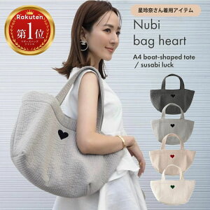 y ނ񒅗pzsusabi krobO M` MTCYiLUCKj n[g M` Cu obO }` }U[YobO y  􂦂 y | g[gobO fB[X  fB[