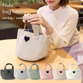 楽天市場】 ヌビバッグ > ヌビバッグ NEW ITEM : susabi（すさび）