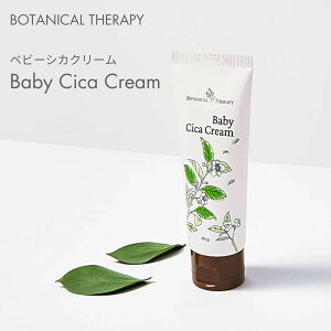VJN[ 60g{^jJ Zs[ I[KjbN Y BOTANICAL THERAPY ێ q {fBPA XLPA  Ԃ o[ xr[
