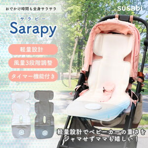 susabi Sarapy Ts[ t@txr[J[V[gxr[J[V[g  y 3iK ^C}[@\t  S݌v É t@ @ S݌v ╗ ۗ xr[J[ V[g Ԃ