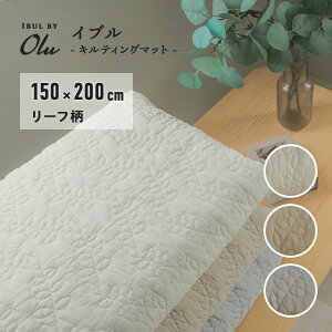 LeBO}bg 150×200cm }`Jo[ [t Cu Rbg  \t@[ }bg O ` 傫 ؍ k V[c 􂦂 ې EHbVu 
