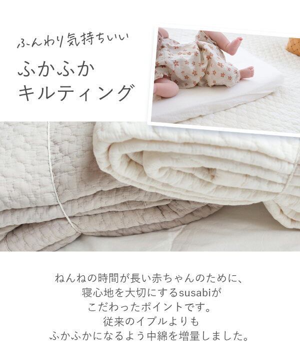 楽天市場】【お買い物マラソン中15％OFF！】【中綿増量/本場韓国製  