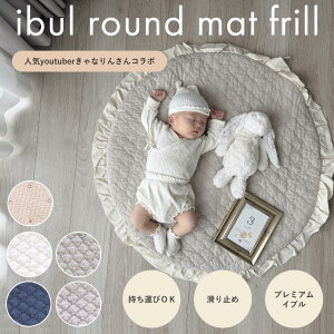 yMAX65%OFFi!zyȂ񂳂R{zTj[}bg Cu Eh}bg Cu}bg t Q}bg hJ ۈ牀 xr[ }bg 􂦂 Rbg Q}bg ۈ牀  x