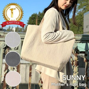 y20offz_ LO1ʎ܁^ krobO }U[YobO g[g g[gobO fB[X kr obO }U[Yg[g CuobO Cu obO Lg }}obO 傫 y 