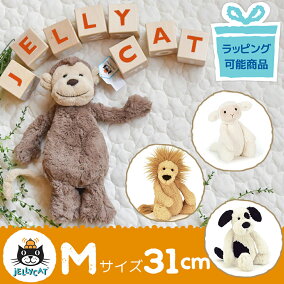 楽天市場 ぬいぐるみ 種類 動物 イヌ 人気ランキング1位 売れ筋商品