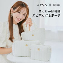 楽天市場】閉店セール バッグの通販