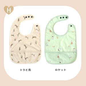 y25%OFFi!zHGv 2Zbg ۈ牀 Ȃ xr[ Gv HGv Hׂڂ qǂ X^C  ̎q j̎q H q HpGv ǂ ru 悾ꂩ