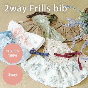 ySS10%OFF!zsusabi X^C 悾ꂩ t  2 Zbg 2way Rbg100%   j̎q ̎q xr[ru 360 Ԃ Vv Gv o n ԕ 