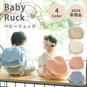 yMAX90%OFFi!zxr[bN 1 a v[g n[to[Xf[ LO oYj Ԃ bN  킢 j̎q ̎q ܎O  ۈ牀 bN ꏡ b