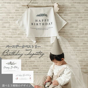 y20%OFFi!za ^yXg[ o[Xf[^yXg[  a t fR[V t@[Xgo[Xf[ 1 e[utHg P[VtHg o[Xf[p[eB[ a