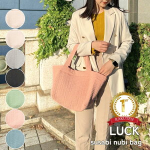 y20offzkrobO }U[YobO g[gobO Cu obO CuobO M` }` y  ~j 􂦂 y | V_[ g[g fB[X  z l Tuo