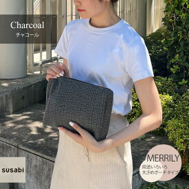 【韓国製】susabi ヌビバッグ ヌビ ポーチ イブル ポーチ おむつポーチ 大きめ イブルポーチ オムツポーチ シンプル おしゃれ 折りたたみ 小物入れ 大人 マチ付き レディース 洗える 【楽天1位シリーズ】