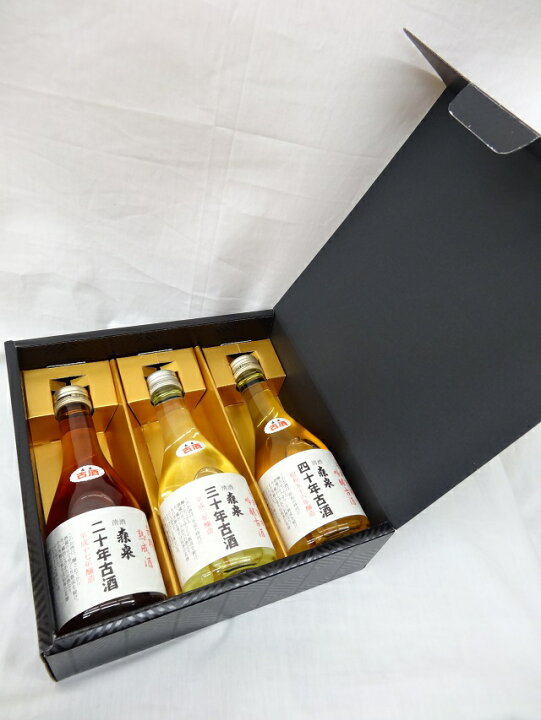 楽天市場】【限定50組】送料無料 森泉 長期熟成 吟醸 古酒 40年 30年 